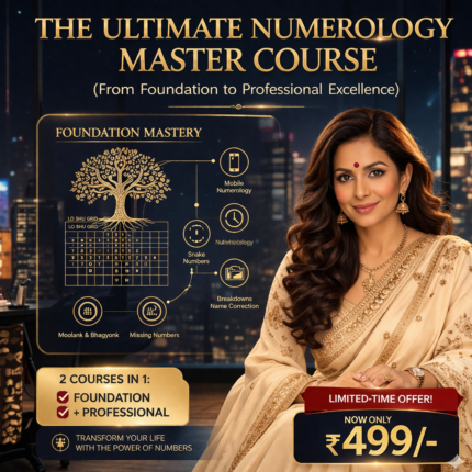 Numerology Master Course
